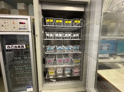血液製剤管理